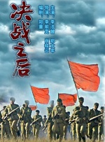 草逼视频免费