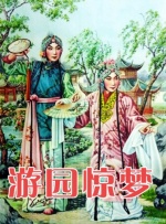 日韩精品一区二区三区四区