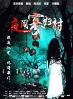 亚洲欧洲日产国码一级毛片
