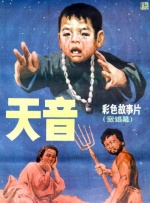 色久综合