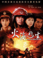 91美女片黄在线观看