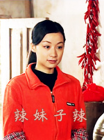亚洲狠狠爱