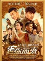 少妇影院