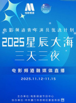 扑翼无人机
