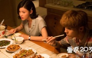 蜜臀av一区二区三区