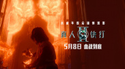 美女制服丝袜一区二区三区
