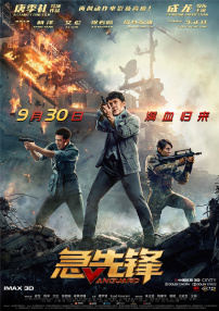 91视频国产免费