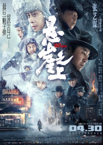 69av成年福利视频