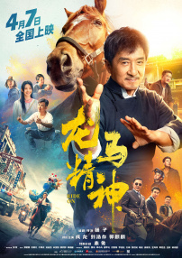 一二三区在线观看