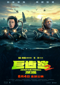 国产www在线观看