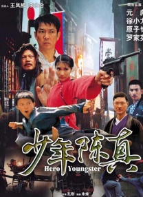 午夜免费丝瓜视频