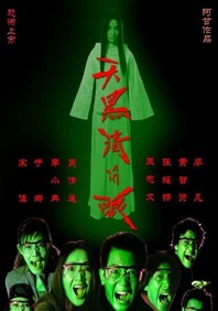 天堂亚洲欧美日韩一区二区