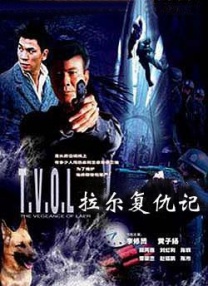 久草在在线