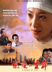 96亚洲精品久