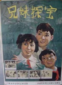 日韩城人视频