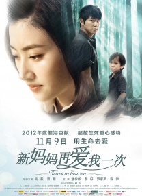 久久青草伊人