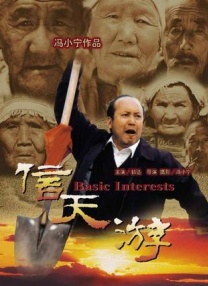 久久久久免费