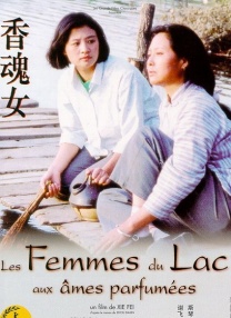 朋友的妈妈