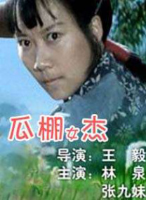 久久88综合