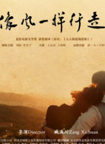 酒吧