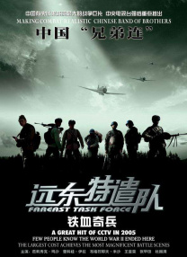 亚洲成人99