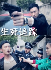 91福利一区二区
