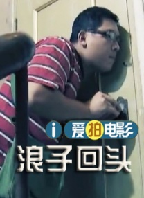 久久99国产乱子伦精品免费