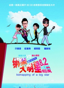 欧美欧美午夜aⅴ在线观看