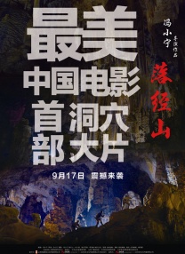 综合激情网站