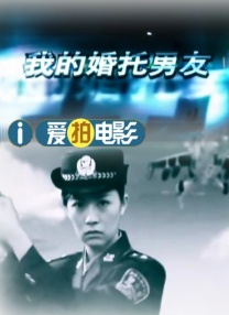 小公主的丫鬟