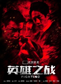 2024韩国限制级电影