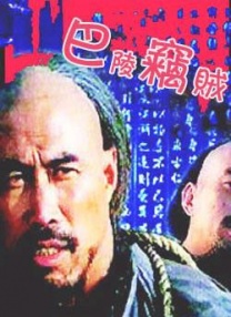 综合视频在线