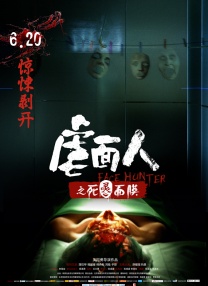 亚洲精品短视频