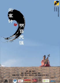 xxnx韩国