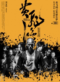 337p粉嫩日本亚洲大胆