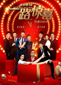 绝命毒师第三季无删减在线观看