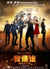 做了两次女代理