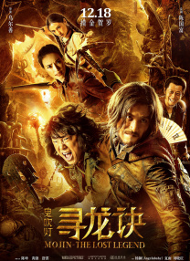 中文字幕免费播放