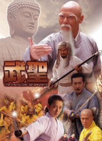 范冰冰大战黑人3p