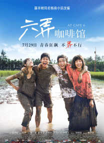 在线国产福利