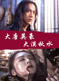 国产大乳喷奶水在线看