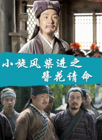 久草电影在线播放