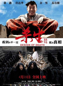 久久伊人一区二区三区四区