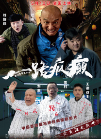 国产美女精品一区二区