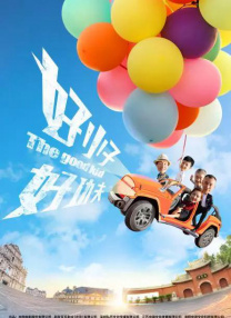 欧美在线精品一区二区在线观看