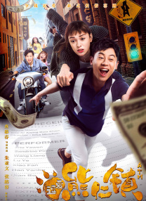 m13m13不能看