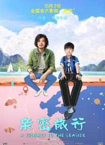 嫩草影院一二三永久在线观看
