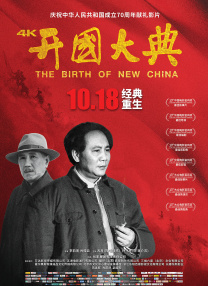 男啪女色黄无遮挡免费观看