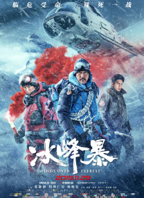 国产片91