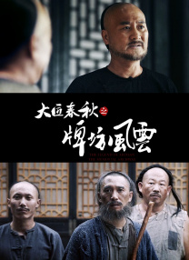 欧美一级级a在线观看